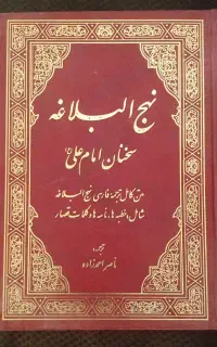 ۲۰عدد کتاب
