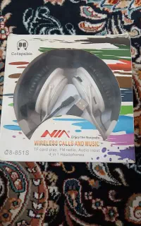 هدفون