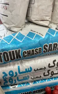چسب کاشی ساروج