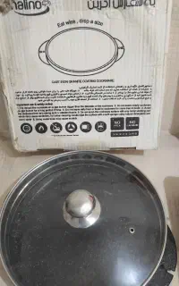 تابه گریل دوطرفه آگرین