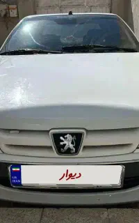 پارس tu5