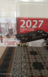 اجاق صفحه ای آکبند