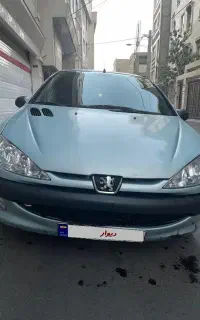 ۲۰۶ تیپ ۵