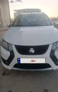 کوییک r سفید مشکی