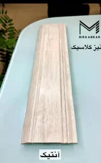قرنیز مدرن کلاسیک لاین نوری لوکس کاور سنگی pvc mdf