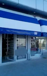 سطل،(سایبان)پرده مناسب مغازه،استند