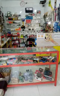 کلیدسازی الماس