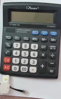 ماشین حساب  مدل  MH110005u