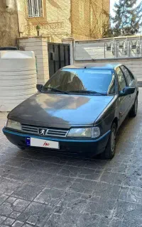 رواسال دوگانه مدل ۹۰