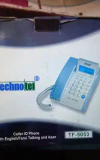 تلفن رو میزی