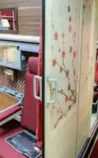 رزرو بلیت قطار تمامی مسیرها