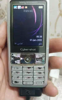 گوشی سونی