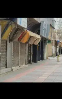رهن دو ساله مغازه. بلوار شاهد سیلو قلیانی