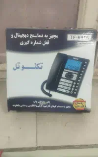 گوشی تلفن تکنو تل
