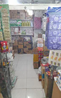 فروش مغازه تجاری