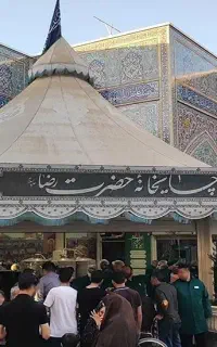 گردشگری ، تور لحظه آخری