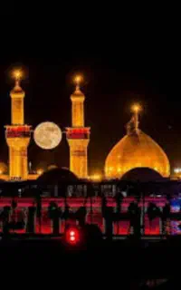 سفر عتبات عالیات