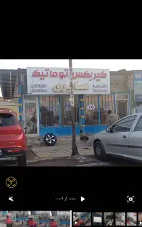 گیربکس اتوماتیک.دنده ای