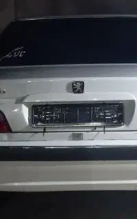 چراغ عقب پرشیا