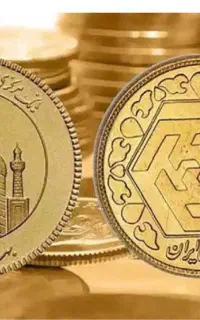ربع سکه