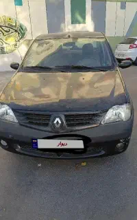 ال نود