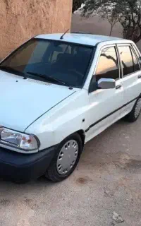 عروسک سفید 81 خانگی
