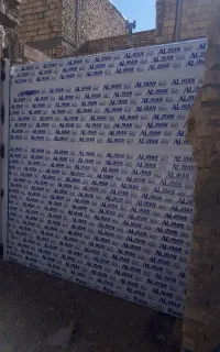 فروش و نصب و تعمیرات کرکره برقی