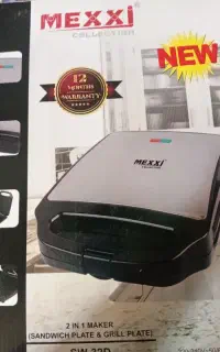 لوازم آشپز خانه