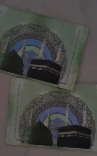 فیش مکه