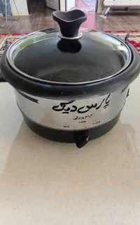 آرام پز