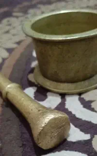 هاونگ