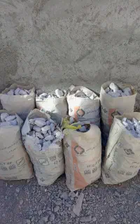نرمه هبلکس