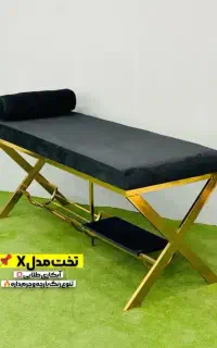 تخت فیشیال