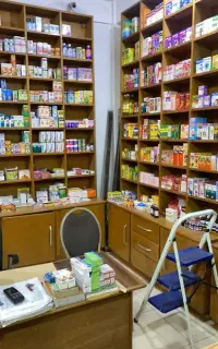 استخدام و آموزش تکنسین داروخانه