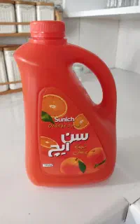 مقداری وسیله شوینده و خوراکی زیر قیمت بازار