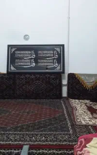 تابلو فروشی