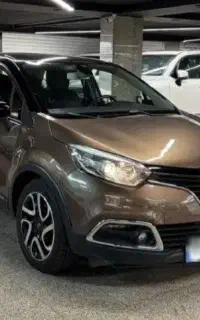 کپچر ۲۰۱۷  ۵۲هزار تاکار