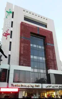 اجاره مغازه زرگری پاساژ طوبی