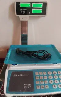 ترازو