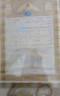 سند اجاره و معرفی مال برای آزادی و مرخصی زندانی