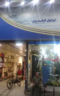 مکانیک درصدی
