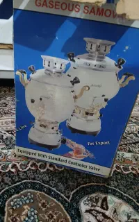 سماور۶لیتری ازادگان