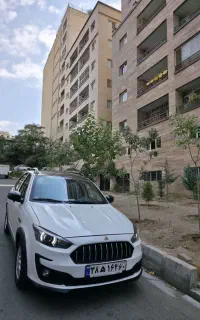 اطلس gl