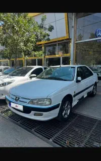 پرشیا اتومات97