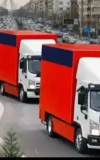 اتوبار باربری پردیس بومهن روردهن بسته بندی حرفه ای