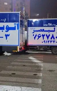 اتوبار،باربری پردیس فازهای۱۱،۹،۸،۵رودهن مهرآباد