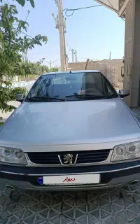 405اتاق اس ال ایکس