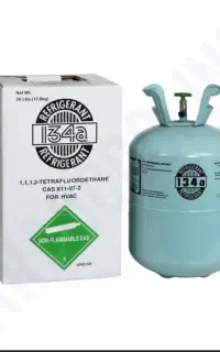 شارژ گاز کولر با دستگاه  فقط (1600)