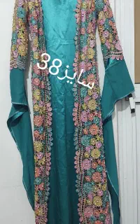 کراس کوردی زنانه