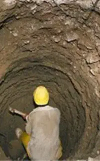 مقنی و تخریب ساختمان